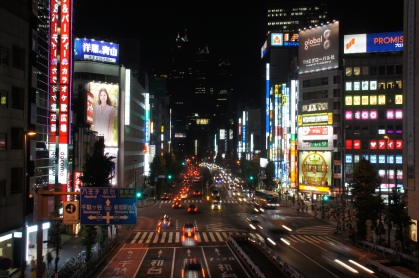 Shinjuku At Night